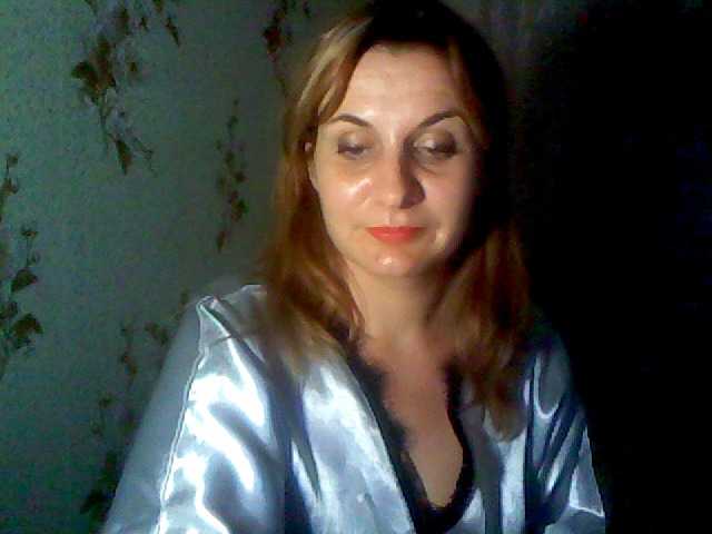 Emitiranje snimki zaslona MarysQLove