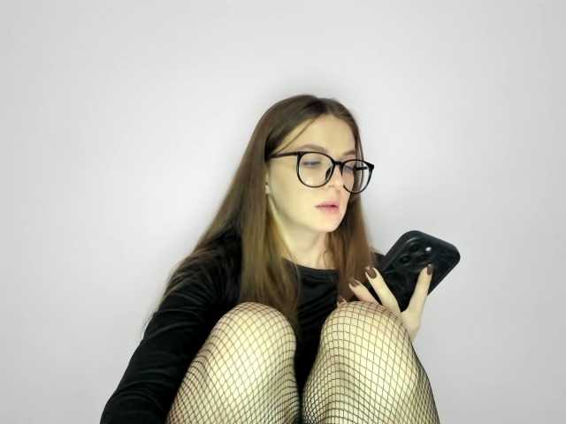 Emitiranje snimki zaslona Maryyya