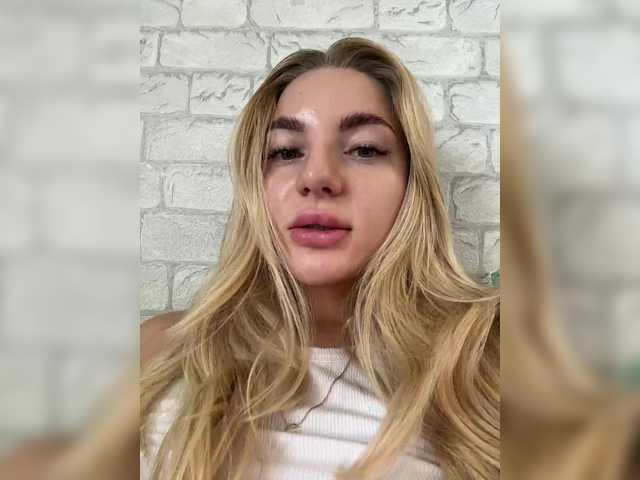 Emitiranje snimki zaslona masikbaby