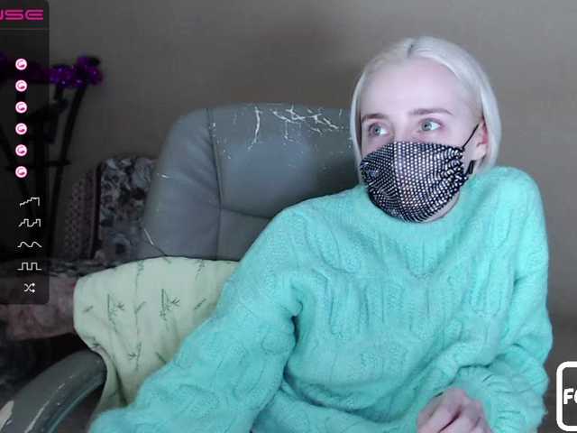 Emitiranje snimki zaslona MaskaLady