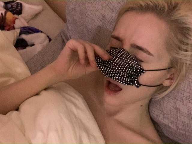 Emitiranje snimki zaslona MaskaLady