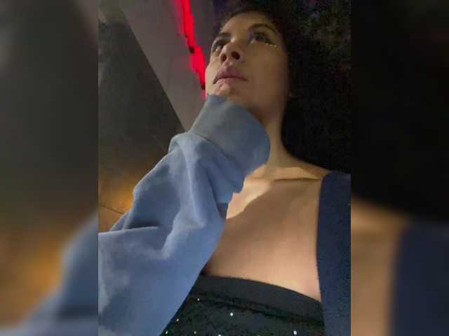 Emitiranje snimki zaslona MaskGirl