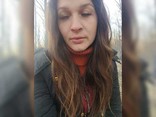 Emitiranje snimki zaslona AHaHaC_B_yHuTa3