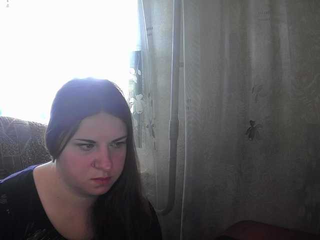 Emitiranje snimki zaslona Elenasweeety