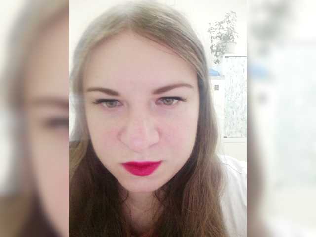 Emitiranje snimki zaslona Elenasweeety