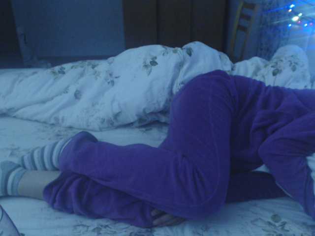 Emitiranje snimki zaslona Maya-Velarde