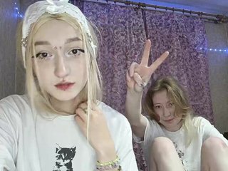 Erotski video chat mayadashaaa