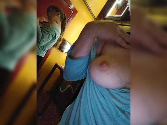 Emitiranje snimki zaslona MazySun