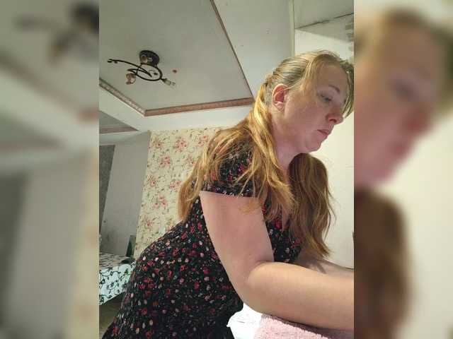 Emitiranje snimki zaslona MazySun