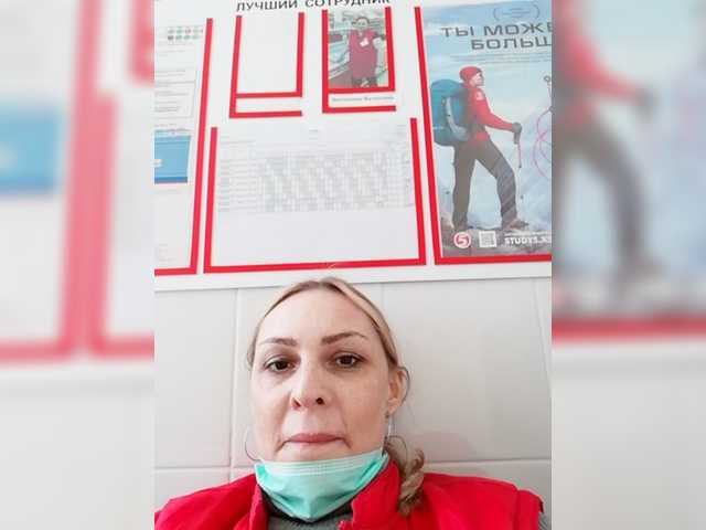 Emitiranje snimki zaslona MeDjessi