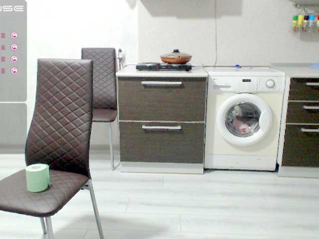 Emitiranje snimki zaslona MeDjessi