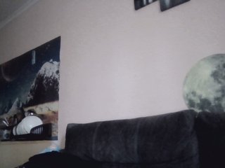 Erotski video chat Ornotores_wers