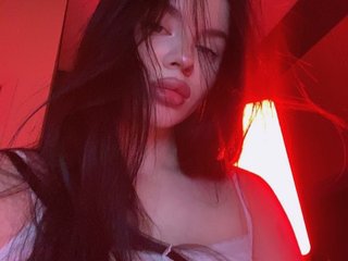 Erotski video chat meganfox11111