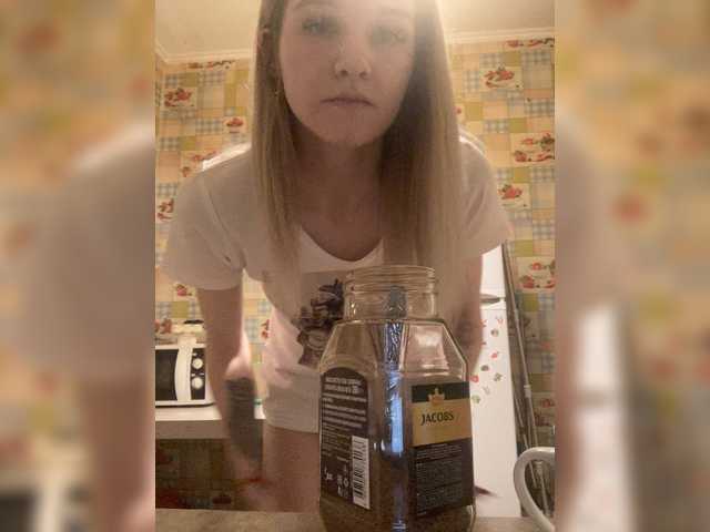 Emitiranje snimki zaslona Melisa-Brown