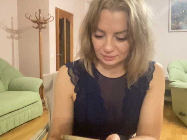 Emitiranje snimki zaslona MelisaRain