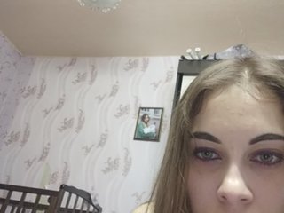 Emitiranje snimki zaslona Miss-Mikki