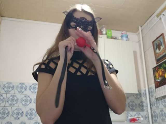 Emitiranje snimki zaslona Miss-Mikki