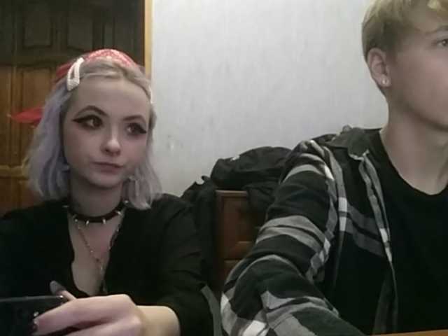 Emitiranje snimki zaslona sweetDudes