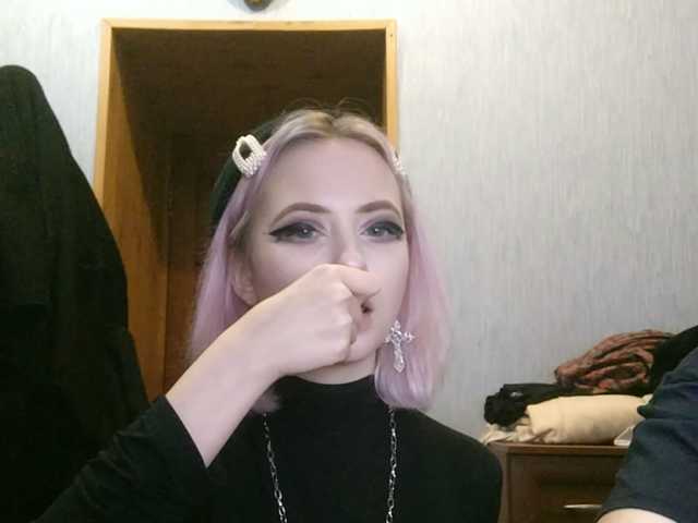 Emitiranje snimki zaslona sweetDudes