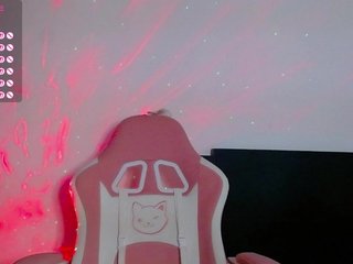 Erotski video chat meridastone