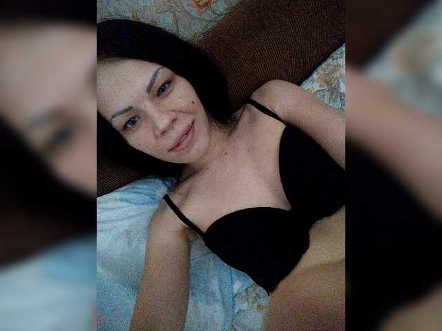 Emitiranje snimki zaslona Merika7