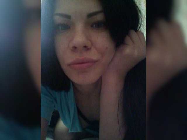 Emitiranje snimki zaslona Merika7