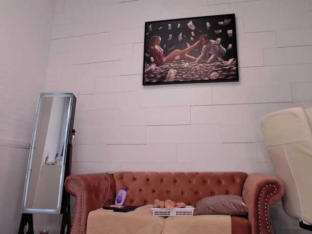 Emitiranje snimki zaslona MeriLovely