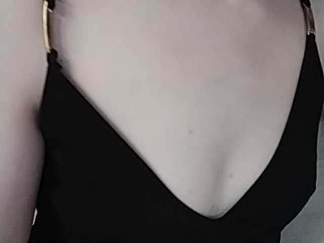 Emitiranje snimki zaslona Meru1996