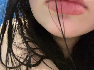 Erotski video chat mewwi