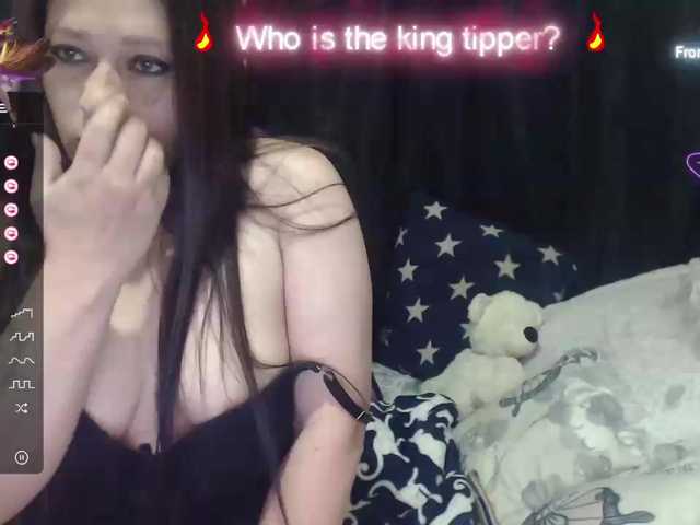 Emitiranje snimki zaslona miaeyes