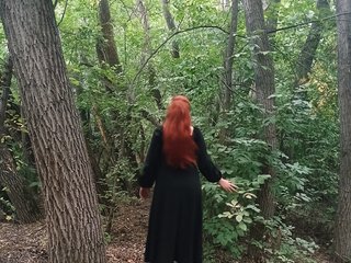 Erotski video chat MiaLovely