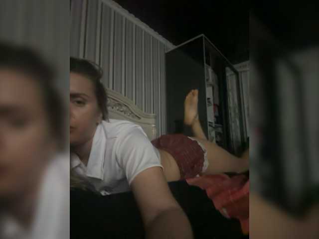 Emitiranje snimki zaslona MiaMiss