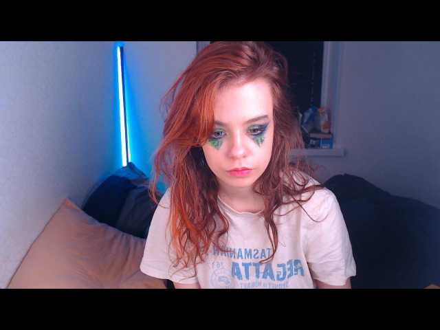 Emitiranje snimki zaslona miashopper