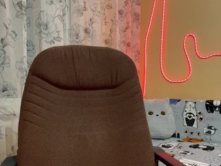 Erotski video chat MiaSugar