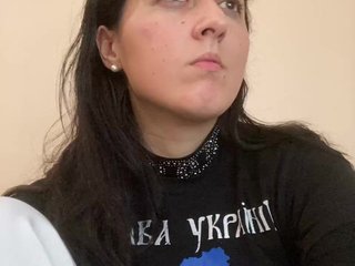 Erotski video chat SkvirtiKK