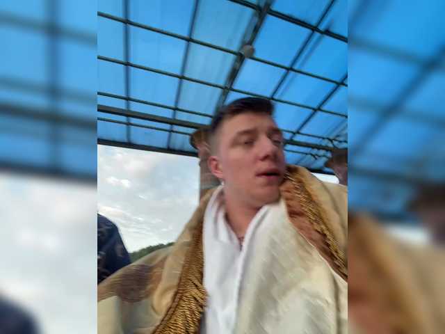 Emitiranje snimki zaslona Solomiyaa