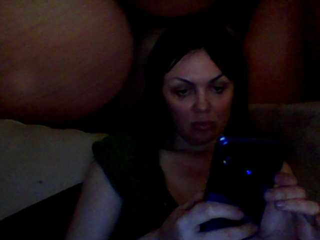 Emitiranje snimki zaslona MichelleNiks