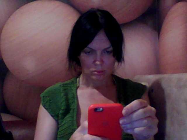 Emitiranje snimki zaslona MichelleNiks