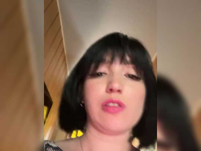 Emitiranje snimki zaslona MidnightEva