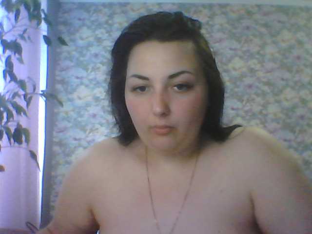 Emitiranje snimki zaslona miLadyInDream