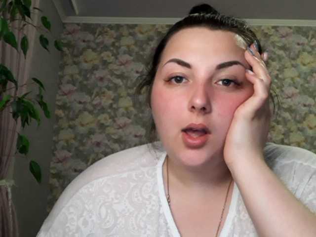 Emitiranje snimki zaslona miLadyInDream