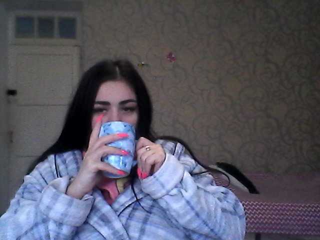 Emitiranje snimki zaslona milaha777