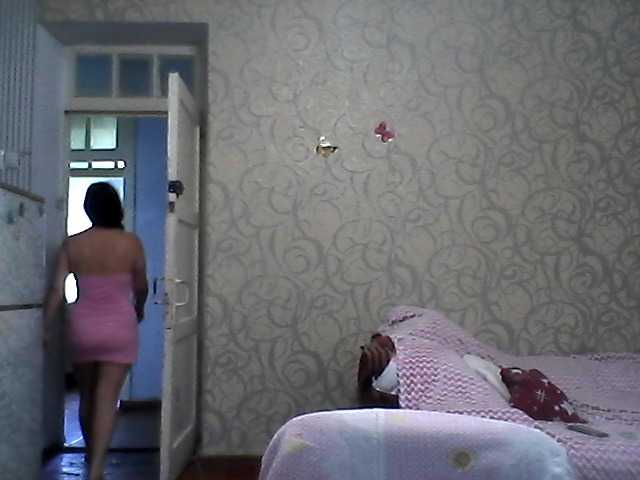 Emitiranje snimki zaslona milaha777