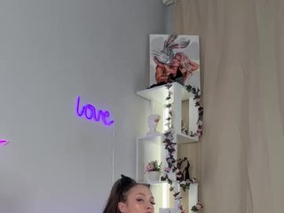 Erotski video chat Milana-me