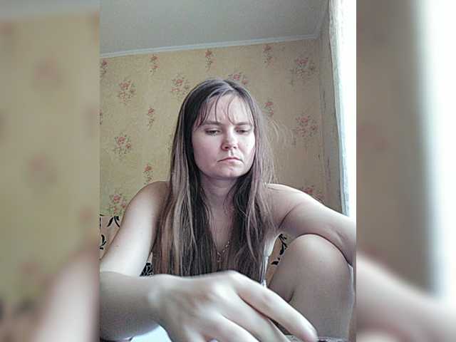 Emitiranje snimki zaslona _Temptation_