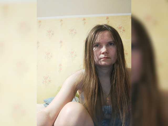 Emitiranje snimki zaslona _Temptation_