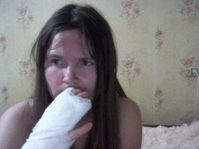 Emitiranje snimki zaslona _Temptation_