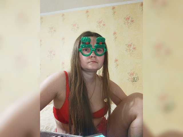 Emitiranje snimki zaslona _Temptation_