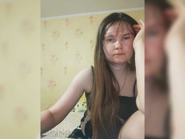 Emitiranje snimki zaslona _Temptation_