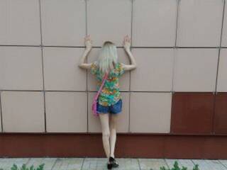 Erotski video chat Milanalin